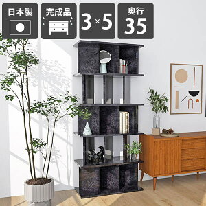 {I  p[eBVbN Ԏd؂ bN i { CeA ʎdグ ~ ubN  [I ՗VFt Ζڒ VFt fBXvCbN Y ItBX