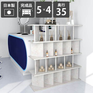 間仕切り棚 収納 おしゃれ 自立 パーティション ラック 完成品 日本製 鏡面加工 メラミン 大理石風 衝立シェルフ キッチン シェルフ ついたてシェルフ 本棚 ディスプレイラック 什器 子供部