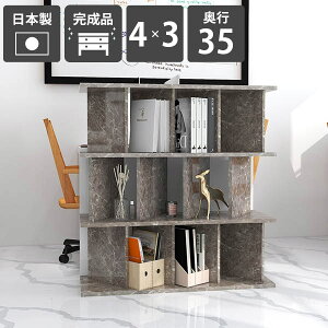 Ԏd؂I [  p[eBV bN i { ʉH ~ 嗝Ε ՗VFt Lb` VFt ăVFt {I fBXvCbN Y q 