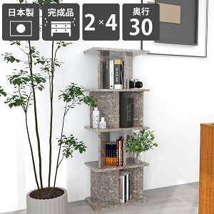 I[vVFt p[eBVbN {I  X Ԏd؂ bN i { ʉH ~ 嗝Ε ăVFt VFt fBXvCbN Y q 