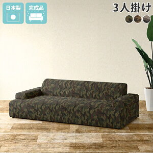 [\t@ 3l| { 3l  sL \t@ [ Q JE` rȂ ʐn tA[\t@ Ol| \t@[ ^ tA\t@ It 傫 3l\t@[ t