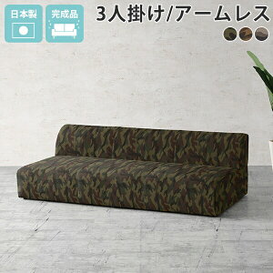[\t@[ 3l| \t@ [\t@ { I|Ȃ JE`\t@ Ol|  l炵 k 3l JE` IȂ a_ tA\t@ \t@[ rȂ 180cm ^ [^C