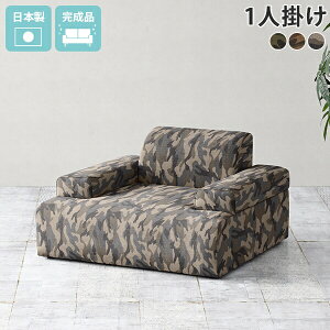 [\t@ 1l 1l| { 1l 100cm lp tA\t@ ЂƂ肪  \t@ [\t@[ 1lp\t@ rȂ [`FA rO l| l RpNg\t@ l