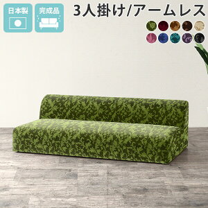 [\t@[ 3l|  Ch \t@ [\t@ { I|Ȃ k  JE` tA\t@ a_ tA\t@[ [^Cv Ol| \t@[ rȂ 3l|\t@[ 