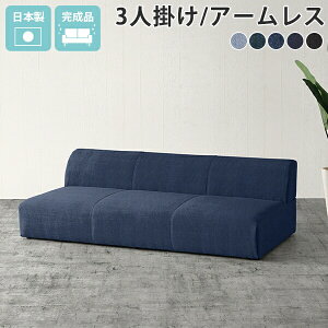 tA\t@ [\t@[ 3l|  Ch \t@ [\t@ { I|Ȃ 3l fj u[ JE` Ol| \t@[ rȂ a_ 3l|\t@[ 180cm ^ 傫 