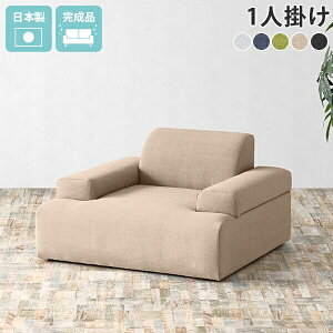 [\t@ 1l 1l| { lCr[ 1l 100cm lp O[ tA\t@ ЂƂ肪 \t@ 킢 rȂ \t@[ [\t@[ [ rO l| l RpNg\t@