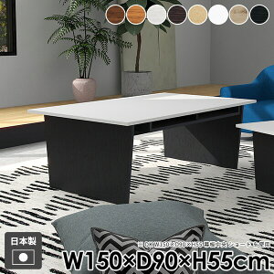 Z^[e[u k _ rO [  l炵 [t  ؐ R[q[e[u a [e[u  It  zCg \t@ e[u i` uE 