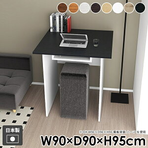 fXN ` p\RfXN _ l炵 o[JE^[  [t  ؐ nCe[u _CjOe[u JE^[e[u Ƒ ItBX k o[e[u L