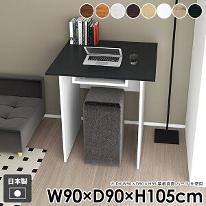 fXN ` nCe[u l炵 Ƒ _  ؐ  o[JE^[ _CjOe[u [t JE^[e[u ItBX k p\RfXN o[e[u L