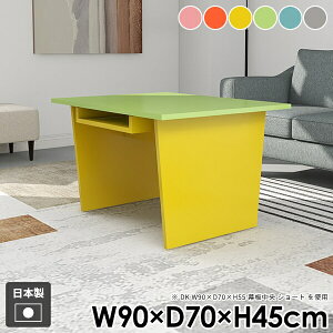 [e[u [ rO l炵  _ R[q[e[u [t a  Z^[e[u  k It e[u LbY q 킢 sN O[ Jt u