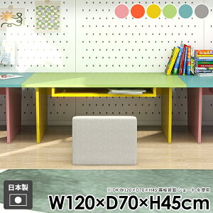 [e[u It _  [t Z^[e[u l炵 [  k a  R[q[e[u rO e[u LbY q 킢 sN O[ Jt u