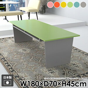 [e[u _ l炵  Z^[e[u  rO [ k a R[q[e[u [t e[u LbY q 킢 sN O[ Jt u[ O[