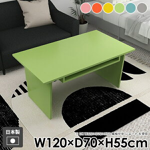 Z^[e[u  _ [ rO l炵 a R[q[e[u  e[u [t k [e[u It LbY q 킢 sN O[ Jt u[ 