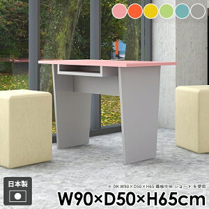 JtFe[u k _CjOe[u  \t@e[u  l炵 R\[e[u R[q[e[u e[u [t _ 킢 sN O[ Jt u[