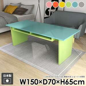 JtFe[u R\[e[u k l炵 _CjOe[u  e[u [t \t@e[u  _ R[q[e[u It 킢 sN O[ Jt