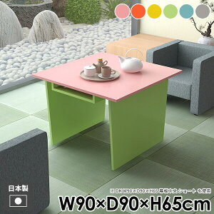 JtFe[u  _CjOe[u R[q[e[u l炵 \t@e[u _  e[u [t R\[e[u k 킢 sN O[ Jt u[