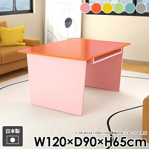 JtFe[u e[u [t _  \t@e[u R[q[e[u _CjOe[u l炵  k It R\[e[u 킢 sN O[ Jt