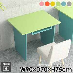 fXN l炵 R\[e[u rO _CjOe[u _ wK  [t e[u e[N k  p\RfXN ItBX 킢 sN O[ J