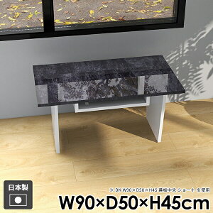 [e[u l炵  \t@ [ [t { [fXN ^ k   RpNg zCg R[q[e[u Z^[e[u _   a  e[