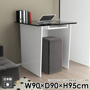 fXN ` Ƒ _CjO  l炵 nCe[u  JE^[ _ [t o[JE^[ ItBX p\RfXN k o[e[u Lb` It  zC