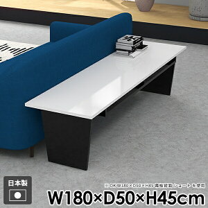 ローテーブル コーヒーテーブル 収納 一人暮らし おしゃれ モダン センターテーブル 黒 和室 北欧 机 薄型 収納付き リビング ローデスク ソファ テーブル 応接 ブラック 国産 組立簡単 鏡面