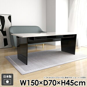 [e[u l炵  rO _  [t R[q[e[u a  Z^[e[u  k [ [fXN Ch It \t@ e[u  ubN Y 