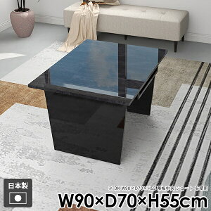 Z^[e[u  fXN  e[u [t l炵 R[q[e[u k [e[u a _ [ rO JtFe[u \t@ Vv  ubN Y g