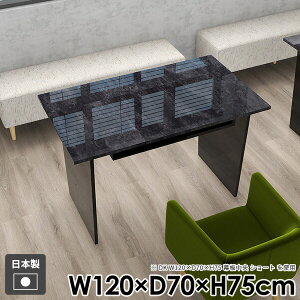 �_�C�j���O�e�[�u�� ���_�� �w�K�� ������� ���[ ���r���O �R���\�[���e�[�u�� ��l��炵 �e�����[�N ���[�t�� �e�[�u�� �a�� �k�� �� �p�\�R���f�X�N �I�t�B�X �� �u���b�N ���Y �Q�[�~��