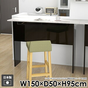 JE^[e[u o[e[u nCe[u _ Lb` X gݗĊȒP o[JE^[ {    nCfXN k  Ƒ p\RfXN R\[