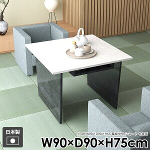 _CjOe[u l炵 R\[e[u ubN rO p\RfXN { a _ gݗĊȒP k [t e[N wK Y    e[u ItB