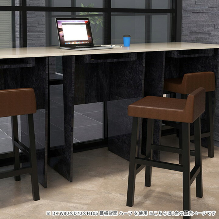 楽天市場】【クーポン利用で10%OFF！4/16(木)14:59まで】 机 
