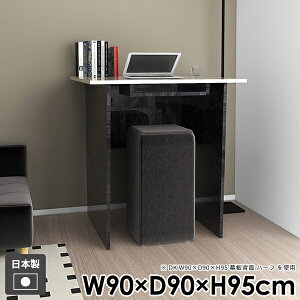 fXN ` JE^[e[u o[JE^[ l炵   _ _CjOe[u nCe[u [t Ƒ ItBX p\RfXN k o[e[u Lb`