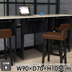 fXN RpNg l炵  _ _CjOe[u Ƒ [t  H nCe[u JE^[e[u ItBX k p\RfXN o[e[u Lb` It