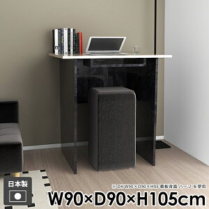 fXN ` _ l炵  _CjOe[u o[JE^[ [t Ƒ nCe[u  JE^[e[u ItBX k p\RfXN o[e[u Lb`