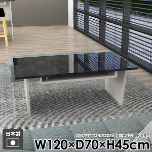 ローテーブル おしゃれ 収納付き 北欧 一人暮らし リビング コーヒーテーブル 大理石調 センターテーブル モダン 和室 座卓 机 収納 ローデスク ソファテーブル 組立簡単 鏡面 シンプル 高級