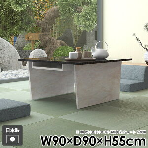 センターテーブル 机 北欧 リビング カフェテーブル テーブル 収納付き モダン コーヒーテーブル 和室 一人暮らし おしゃれ ローテーブル 収納 ソファテーブル 組立簡単 高級感 ストーン調