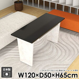 カフェテーブル おしゃれ 一人暮らし テーブル 収納付き モダン ダイニングテーブル コーヒーテーブル ソファテーブル 和室 机 北欧 コンソールテーブル 組立簡単 鏡面 高級感 ストーン調