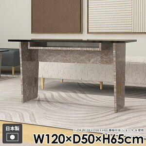 カフェテーブル 一人暮らし コーヒーテーブル モダン おしゃれ ソファテーブル ダイニングテーブル 北欧 テーブル 収納付き 和室 机 コンソールテーブル 組立簡単 高級感 ストーン調 大理石