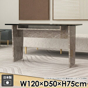 _CjOe[u wK e[N rO [  _ l炵 a R\[e[u [t e[u k  ^ p\RfXN ItBX gȒP  嗝