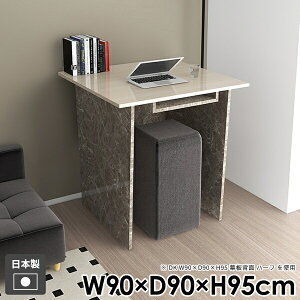 fXN ` 嗝Ε [t  o[JE^[ _ _CjOe[u l炵 nCe[u JE^[e[u  ItBX k o[e[u Lb` gݗĊȒP