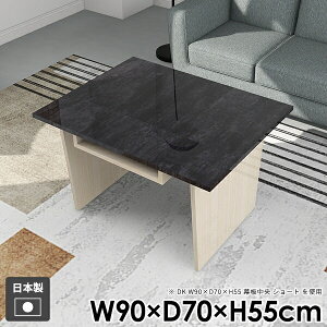 Z^[e[u rO  e[u [t R[q[e[u _ a  l炵 [ k [e[u JtFe[u TChe[u \t@e[u gȒP V