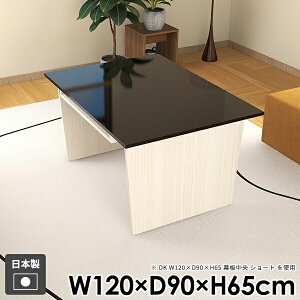 JtFe[u e[u [t _ k a R\[e[u  \t@e[u H  _CjOe[u l炵 ؖڒ R[q[e[u It  PCfXN