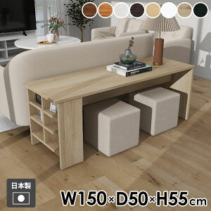 e[u [e[u TChe[u  iCge[u { Vv zCg ؐ _ k Z^[e[u It \t@e[u  bN l炵 yHammer3 150cm s