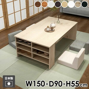 �J�t�F�e�[�u�� �\�t�@�[�e�[�u�� ������� �e�[�u�� ���{�� ���[�I �R�[�q�[�e�[�u�� ���r���O�e�[�u�� �i�C�g�e�[�u�� ���[�e�[�u�� �I�t�� �T�C�h�e�[�u�� ���[�f�X�N �k�� ���[�t���e