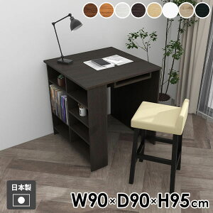 Ƒ JE^[e[u  It  bN I[vbN [e[u fBXvCbN [ Lb`  R\[ He[u [te[u [I yHammer3 90cm