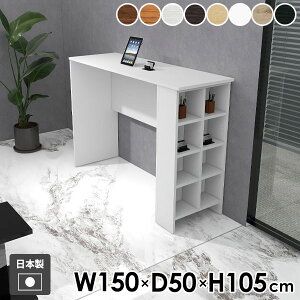 JE^[e[u [t nCe[u 2l| o[e[u [ It  R\[e[u  { 4l| JE^[fXN Lb`JE^[ lp bN Ƒ 