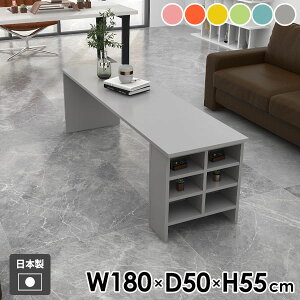 �\�t�@�[�e�[�u�� ������� �J�t�F�e�[�u�� �R�[�q�[�e�[�u�� �k�� ���[�f�X�N �I�t�� ���r���O�e�[�u�� �X���� ���[�I ���[�t���e�[�u�� �Z���^�[�e�[�u�� ���[�e�[�u�� ���킢�� �e�[�u