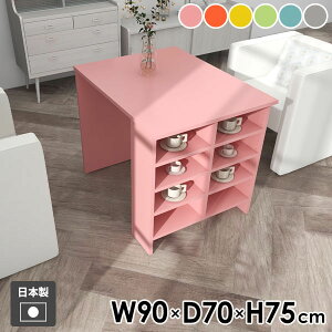 fXN It [bN RpNg [I [te[u JtF O[ pXe _ k wK e[u Jt  ƃe[u ׋ _CjO rO 