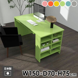 食卓 机 棚付き ラック 収納テーブル オープンラック 収納 カラフル 可愛い ディスプレイラック 収納ラック コンソール 玄関 キッチン パソコンデスク 収納棚 収納付きテーブル カフェ風 モ