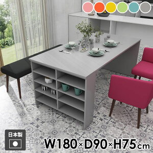 _CjOe[u ƃe[u ׋ _CjO rO ƃfXN  Vv { H  It bN I[vbN fBXvCbN 킢 [ Jt 